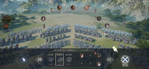 陣形要素のおかげで戦略性がとても上がっているぞ！