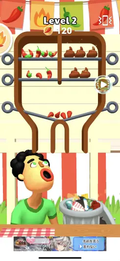 パズル式のミニゲームも楽しめるぞ！