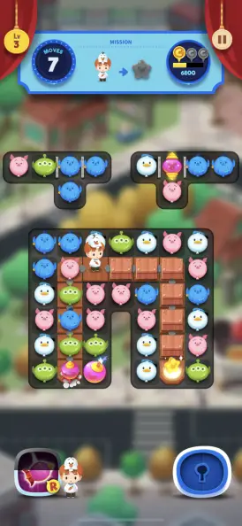 橋を渡って星にたどり着こう！